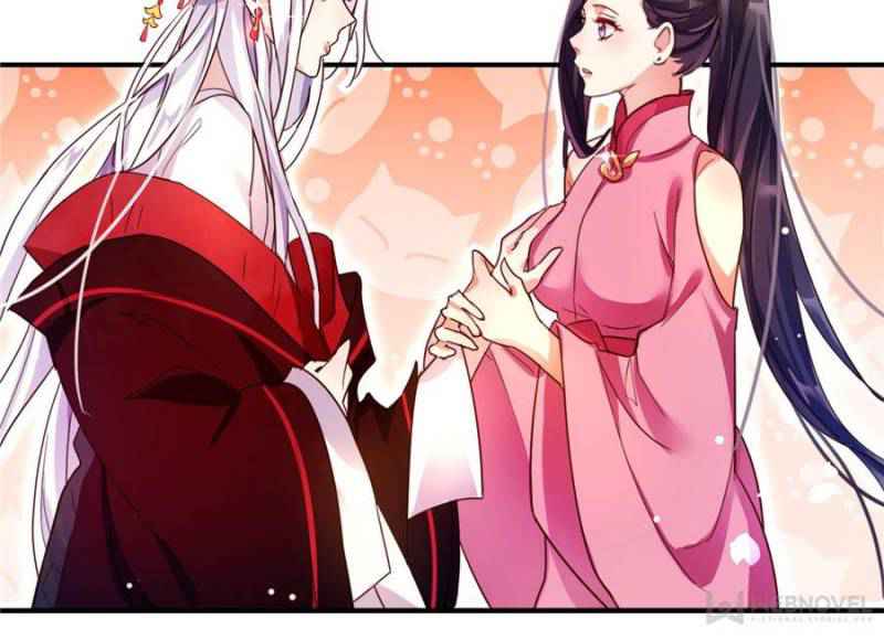 The Evil Empress Chapter 7 11